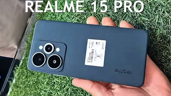 Realme 15 Pro первый обзор на русском