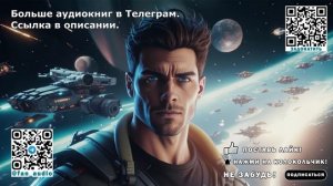 Экстренный сигнал: когда рудовоз становится спасателем