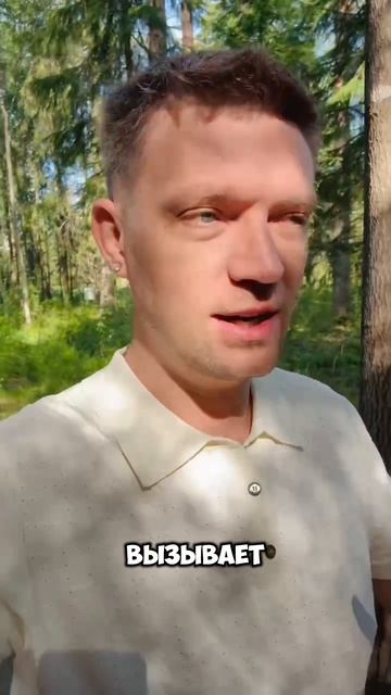 Кому подходит трейдинг, а кому — инвестиции?