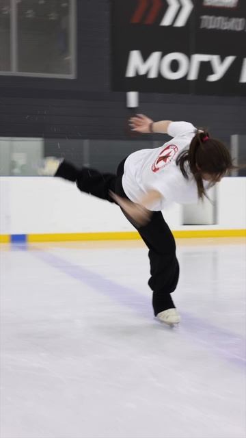 Центр фигурного катания МАСТЕРСТВО | ЦФК МАСТЕРСТВО