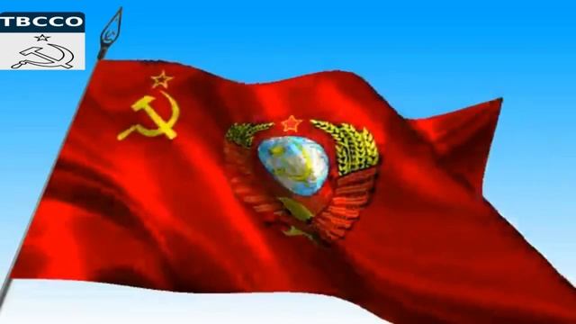 Сводки от Советского Информбюро . Выпуск №8 смотреть онлайн