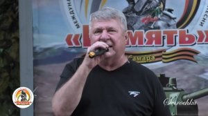 Александр Валявин "Автономка", "Морским пехотинцам"