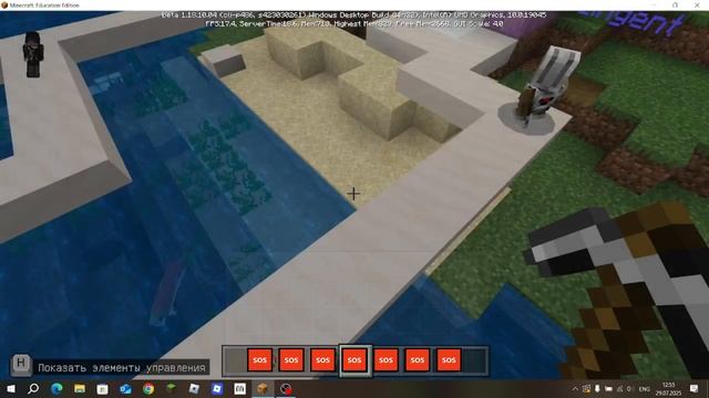 пикми тапочек