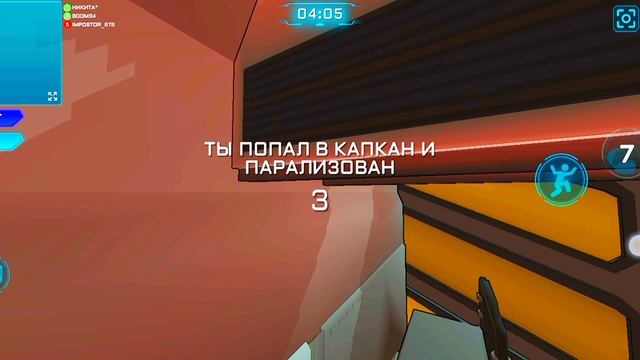 Подпишись если играешь в игру смотреть онлайн