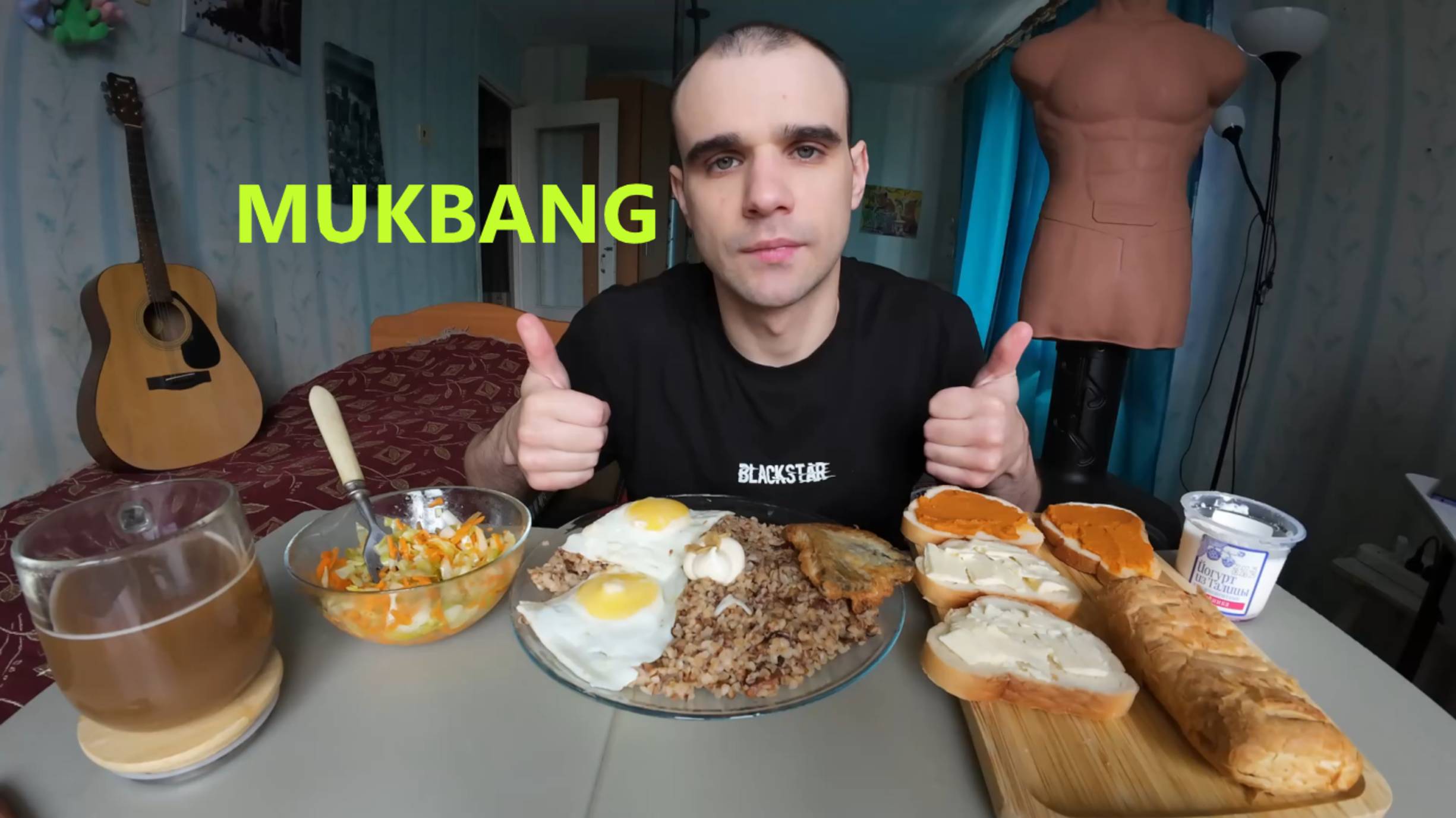 МУКБАНГ ФИЛЕ ГОРБУШИ / ЯИЧНИЦА / ГРЕЧКА / САЛАТ / БУТЕРБРОДЫ / ЙОГУРТ / EATING MUKBANG ASMR АСМР смотреть онлайн