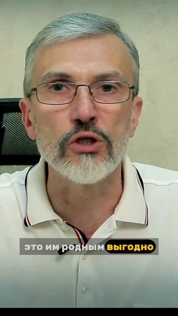 Срочно снимайте недвижимость с продажи, потому что скоро всё подорожает. Откуда фейк? #недвижимость смотреть онлайн