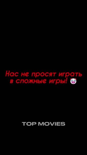 вот и я перезалил с ютуба видео по 3 сезону!