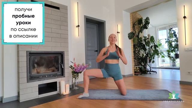 Простые упражнения для ТАЗОБЕДРЕННЫХ СУСТАВОВ которые восстановят их ПОДВИЖНОСТЬ Татьяна Дудина смотреть онлайн