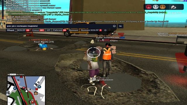 Scally_Hurtz халатность