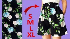 Шорты на резинке с карманами