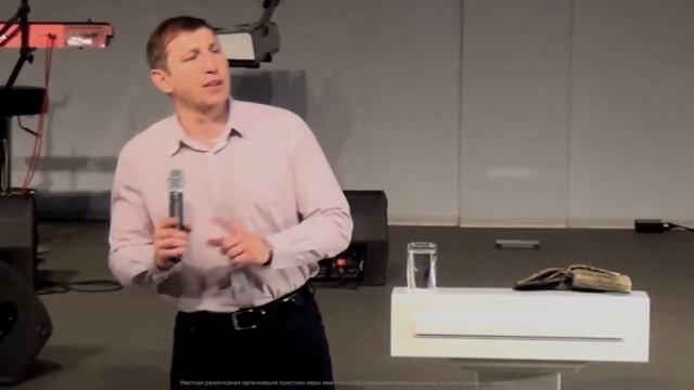 21.1 семинар - «Основание брака» _ 15 тема 1 часть _ Курс индивидуального изучения Библии смотреть онлайн