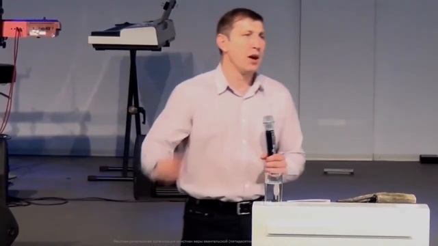 22.2 семинар - «Церковь» _ 16 тема 2 часть _ Курс индивидуального изучения Библии смотреть онлайн