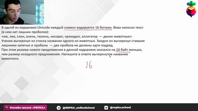 №1