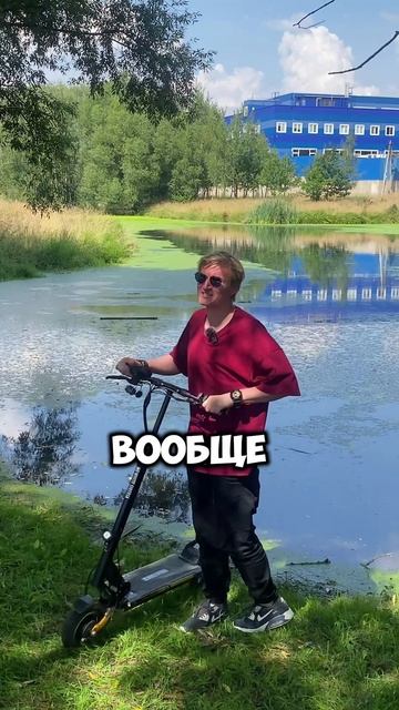 Ныряю в озеро с электросамокатом!!! #whitesiberia #электросамокат #челендж #самокат #рек смотреть онлайн