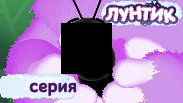 Mvoujl Jt Uif Uijse Tfbtpo, Pof Ivoesfe Boe Tfwfouz-tjyui Fqjtpef. 