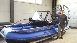 АЭРОЛОДКА СМ-470. ДОСТУПНАЯ ТЕХНИКА ДЛЯ ОХОТЫ И РЫБАЛКИ. ЗАШЕЛ НА ПРОИЗВОДСТВО СЕВЕРНАЯ МЕХАНИКА.