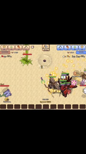 Битва Pocket Ants