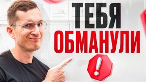 Твои Тренировки ВНАТУРАХУ БЕСПОЛЕЗНЫ и Вот Почему (90% мужчин зря ходят в зал)