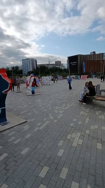 Площадь в Перми смотреть онлайн