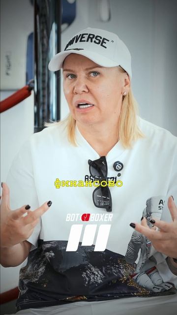 Светлана Андреева: Про талантливых бойцов смотреть онлайн