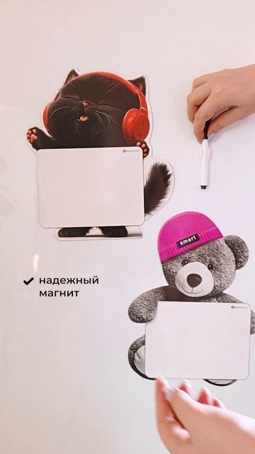Магнитная доска c полем для рисования и письма смотреть онлайн