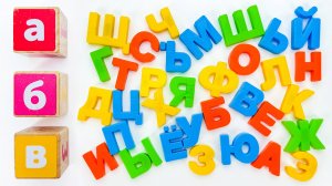 Цветные Кубики и Буквы 🎲🔠 Развивающее Видео для Детей