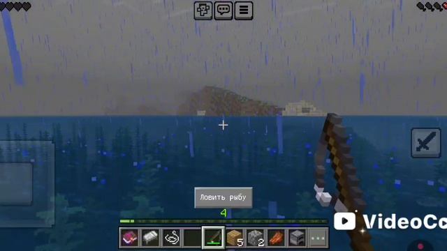 выжившие в Майнкрафте 2 часть ( построил дом и туалет 🤣) смотреть онлайн