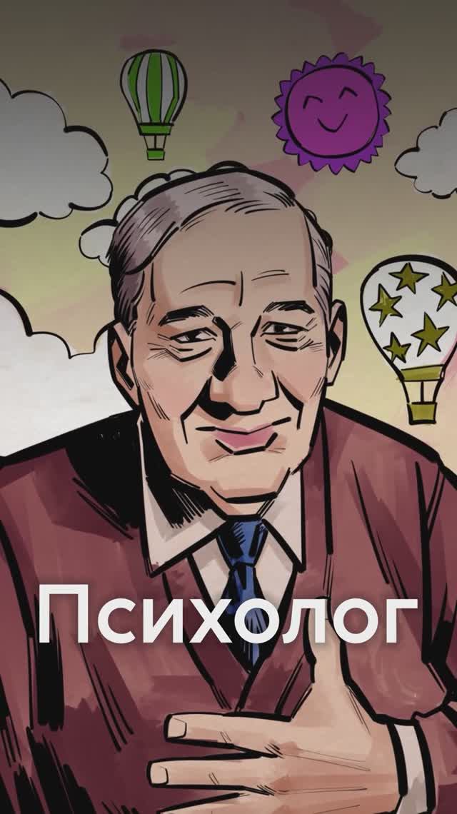 Корней Чуковский - сказочник или ДЕТСКИЙ ПСИХОЛОГ? смотреть онлайн