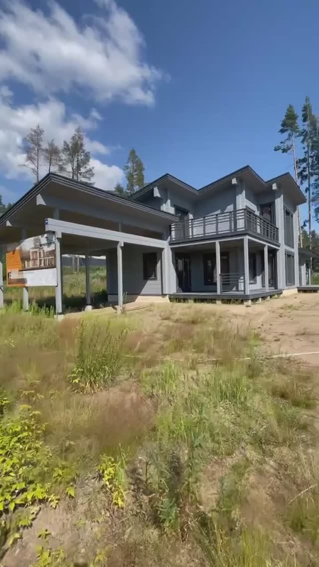 Дом из клееного бруса в п. Акватория. Полная наружная готовность.