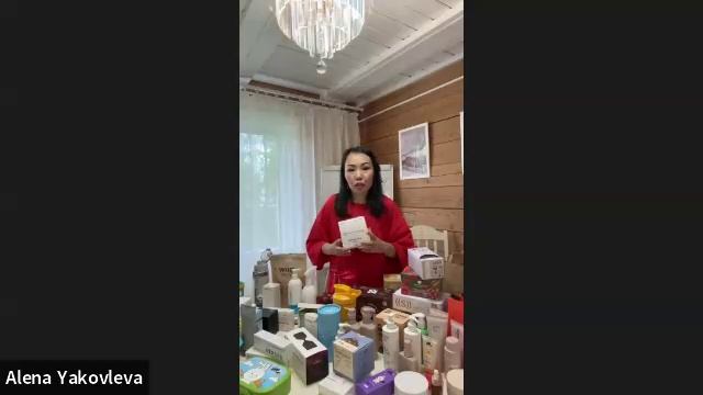 Ассортимент компании NL International