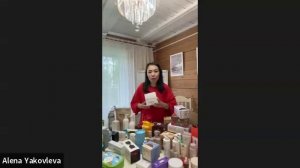 Ассортимент компании NL International