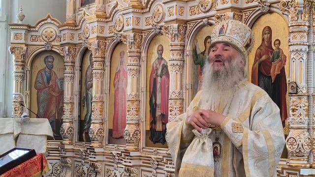 Проповедь митрополита Иоанна в Неделю 7-ю по Пятидесятнице в Воскресенском соборе г. Йошкар-Ола смотреть онлайн