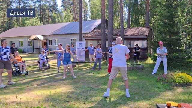 «Плейстик здоровья» - система оздоровления и реабилитации смотреть онлайн