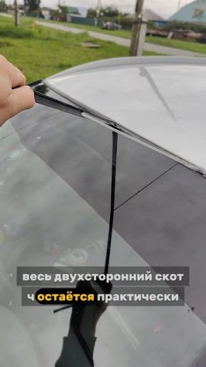 Lada Vesta ! Ржавчина, Корозия ?! На крыше под уплотнителем!!!  Миф или реальность?