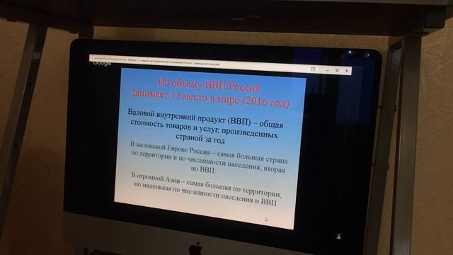 Учебник без учебника - ПРИМЕР смотреть онлайн