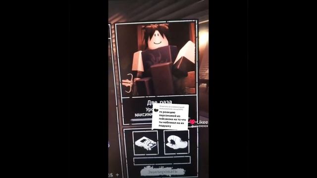 Подборка видио по форсакену смотреть онлайн