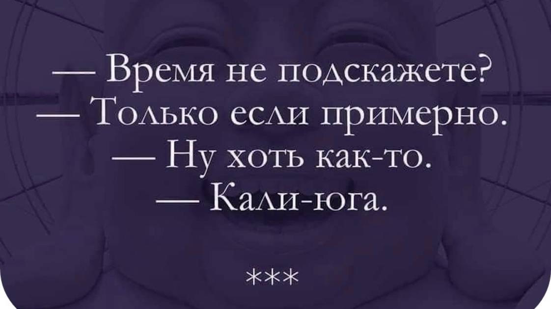 ЭКСПРЕСС-ГОРОСКОП-КОНСУЛЬТАЦИЯ ДЛЯ ЕЛЕНЫ,г.НАЛЬЧИК...