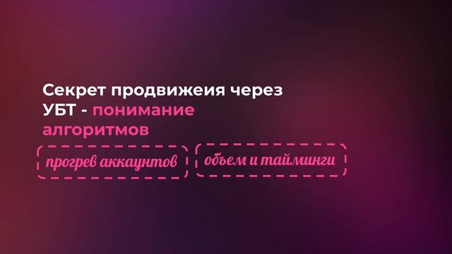 Трафик смотреть онлайн