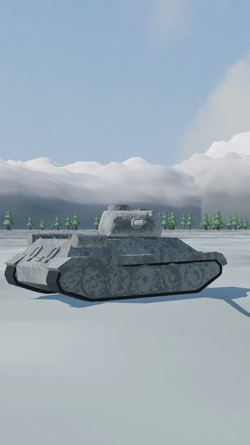 Зимняя прогулка