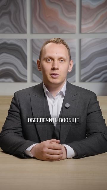 Про 9 мая и бренд Monochrome смотреть онлайн