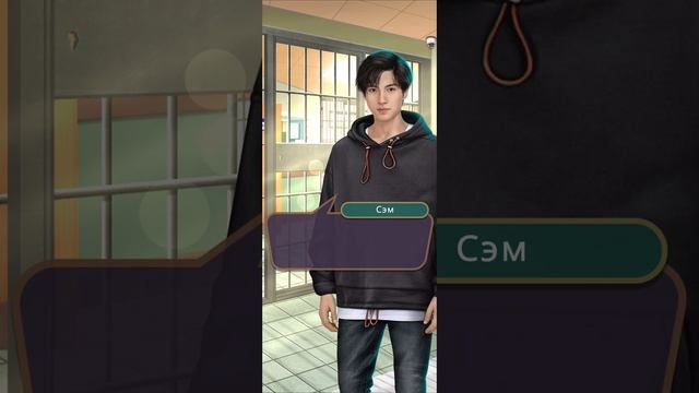 Я охочусь на тебя | 1 сезон | 8 серия