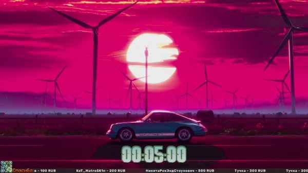 Играю в CODE VEIN