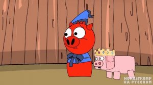 Тралалеро Тралала на Воле! [Sprunki Анимационный Мультик серия 79]