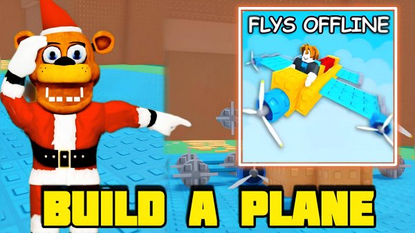 Я ПОСТРОИЛ САМЫЙ КРУТОЙ САМОЛЁТ В РОБЛОКС | Build A Plane |