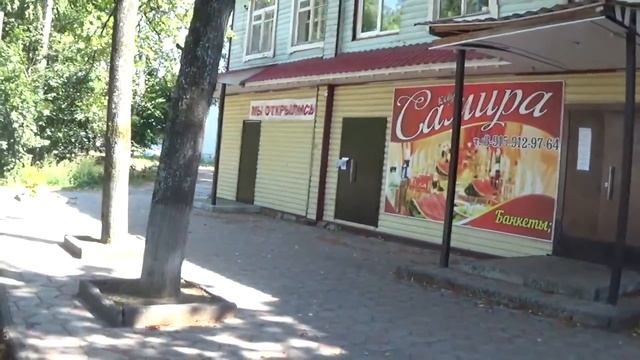 Шарья 2018.Август. смотреть онлайн