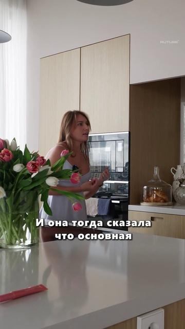 Почему на твоей кухне всегда беспорядок? смотреть онлайн