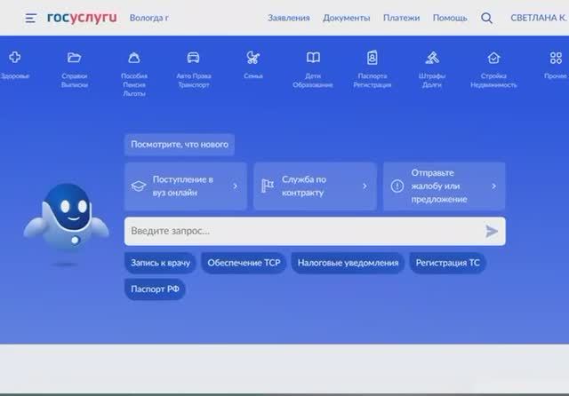 Суд Ненецкого автономного округа