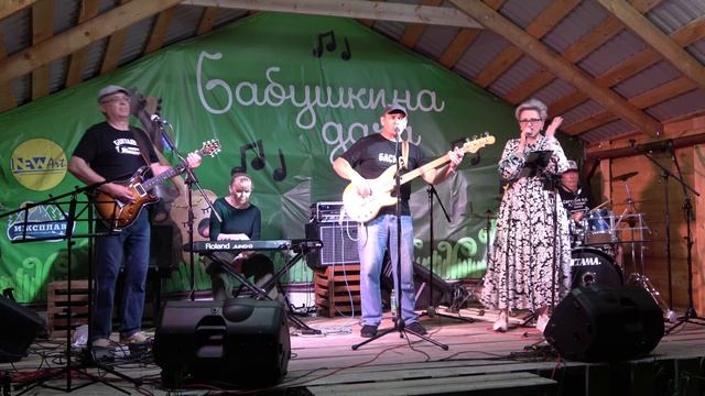 122 Группа "Антиспам"