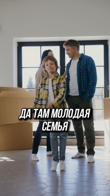 Обратная сторона аренды смотреть онлайн