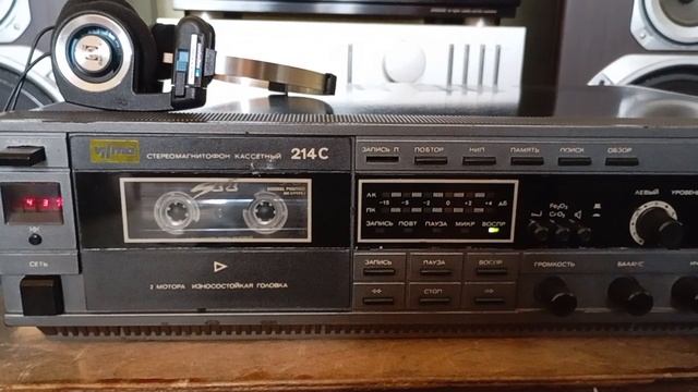 Vilma 214c смотреть онлайн